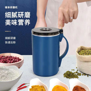 เครื่องหั่นผักไฟฟ้าเครื่องบดเนื้อดีไซน์ใหม่ - Product Image 2