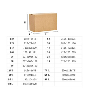 Caja exterior de cartón corrugado reciclable de 5 capas con logotipo personalizado, cartón de papel reciclable, entrega de embalaje de correo impreso en movimiento - Product Image 6