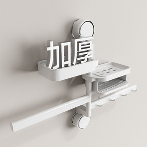 Imega Rotating Soap Dish Wall Mounted Plastic Self Drain Rectangular Bathroom Soap Holder With Suction Cup - Product Image 4