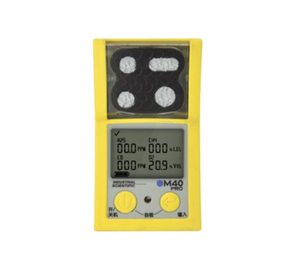 INDUSTRIAL SCIENTIFIC M40 PRO Résistant aux chocs Anti-interférences électromagnétiques Rapport flexible de concentration de gaz standard - Product Image 4