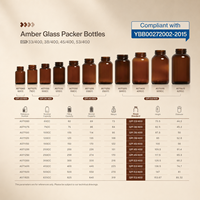 Flacon en verre ambré de 5 oz avec bouchon à vis, boîte personnalisée pour capsules, comprimés et compléments alimentaires, impression de logo