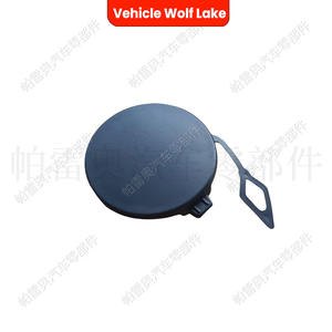 Cubierta de Remolque Delantera para Vehículo Wolf Lake 5C5807241A para Volkswagen Beetle Cabriolet, Soportes de Enganche ABS - Product Image 3