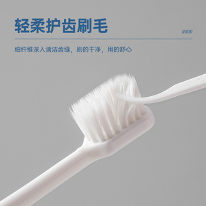 Sakura SAKURA Wide <b>Head</b> Soft Bristle <b>Toothbrush</b> Adult Gum Care Manual 3 Pack - Product Image 4