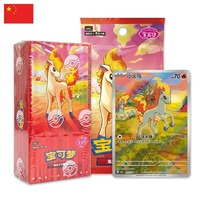 Caja de Sobres Original Japonesa de Pokémon GEM 4 con Diseño de Greninja, Tarjetas Coleccionables Selladas, Unidad Comercial para Exhibición y Eventos de Juegos de Mesa