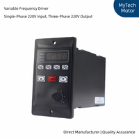Réducteur de vitesse asynchrone universel monophasé vers triphasé 200W-750W 220V avec protection IP pour moteur