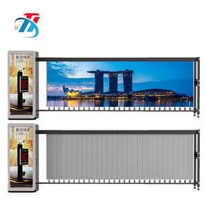 Barrière de stationnement automatique sans balais CC pour la publicité, télécommande longue portée, entrée de véhicule, tourniquet - Product Image 2
