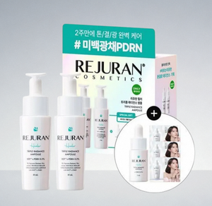 Para REJURAN Triple Radiance Skin Care Serum Buena calidad Healer Ampoule Paquete doble (10ml + 5ml + 1mL * 3EA) - Product Image 5