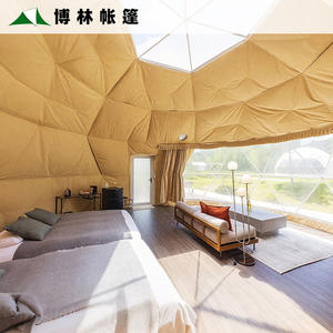 Tente d'hôtel-resort, hébergement de voyage, tente sphérique pour site panoramique, dôme de camping, tente étoilée, chambre étoilée - Product Image 3