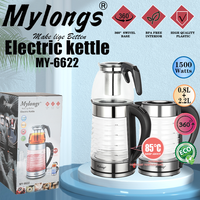 Bouilloire Électrique MY-6622 Mylongs >2L en Verre Double Paroi, Sans Fil, Protection Anti-Ébullition à Sec, Base Rotative à 360 Degrés, Usage Domestique