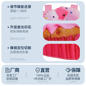 Costume de cupcake pour enfants et adultes, robe rose et bleue en forme de gâteau, déguisement d'Halloween, tenue de jeu de rôle - Product Image 3