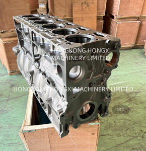 Modèle de moteur de commutateur centrifuge DC13 DC12 6HH1 21kg fabriqué en Chine nouvel inventaire - Product Image 3