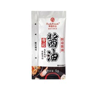 ซูชิ ซาชิมิ ซอสถั่วเหลืองหมัก 5 มล.*50 ซอง ซอสปรุงรสปลา<span class=keywords><strong>แซลมอน</strong></span>สดหวาน ยากิโทริ ซอสปรุงรสอาหารทะเล - Product Image 1