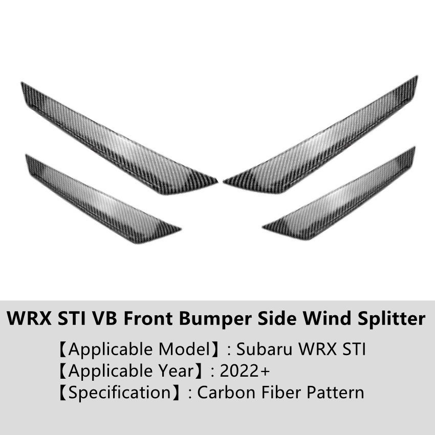 Diviseur de vent latéral - Motif en fibre de carbone