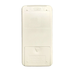 Nuevo control remoto de aire acondicionado G646G D0035 para HITACHI KFR-35G/B KFR-35GW/C - Product Image 2