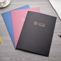 Fabrication de Dossier de Présentation Professionnel A4 en Carton Imperméable Personnalisé avec Fente