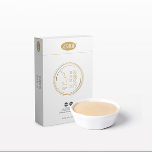 Boisson Solide Peptidique Complexe Rose Pivoine Vitamines Vc B1 B6, Complément Nutritionnel Très Vendu 2024 - Product Image 5