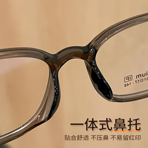 Montura de gafas cuadradas Mui 86141, lentes ac anti luz azul para mujer, montura completa, diseño de alta gama para rostros cuadrados y redondos - Product Image 1