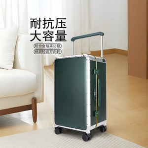 Nuova <span class=keywords><strong>Valigia</strong></span> di Lusso in Fibra di Carbonio per Viaggi d'Affari, <span class=keywords><strong>Dimensioni</strong></span> 20-24 Pollici, Personalizzabile - Product Image 4