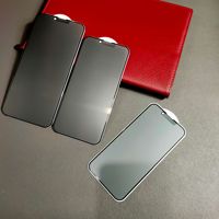 Film de protection d'écran pour téléphone portable mat Anti-peep Film trempé anti-peep en alumine à 28 degrés pour iPhone 17 ProMax