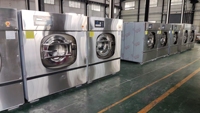 15kg, 20kg, 25kg, 30kg Professional Drum Type Industrial Washing Machine, Commercial Washing and Drying Machines