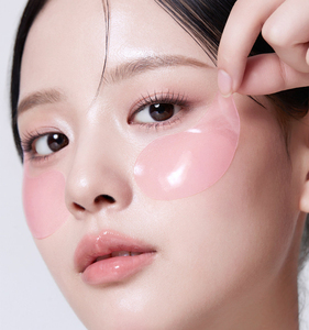 Medicube PDRN Pink Caffeine Collagen <b>Eye</b> Patch 60pcs Anti-Puffiness Silicone <b>Eye</b> <b>Mask</b> Pad - Product Image 5