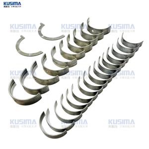 Cojinete de biela y cojinete de cigüeñal de alta calidad en Stock para Land Rover <span class=keywords><strong>Jaguar</strong></span> AJ133 508PN 5,0 508PS 5,0 T SVR LR035098 - Product Image 4