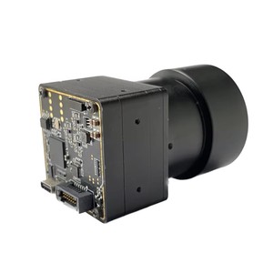 Module de caméra thermique pour mini-drone, imagerie infrarouge 1280x1024 avec objectif LWIR UAV 35/55/75 mm - Product Image 4