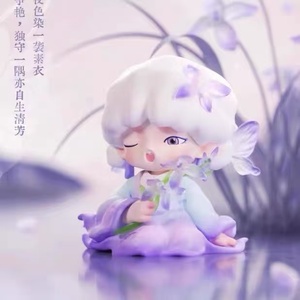 JOTOYS YUMO Serie Storie Strane e Sogni, Blind Box in Stile Orientale, Statuetta Animale in ABS/Poliestere, Edizione Art Toy - Product Image 3