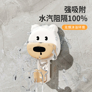 Cartoon Suction Cup <b>Hook</b> <b>Wall</b> Mounted Removable Hanger For Kitchen Bathroom Decorative <b>Hooks</b> Little Yellow Duck And White Bear - Product Image 3