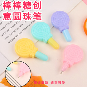 Stylo bille mignon en forme de crème glacée, papeterie pour étudiants, stylo de bureau et scolaire, impression numérique sur plastique 6x4 - Product Image 3