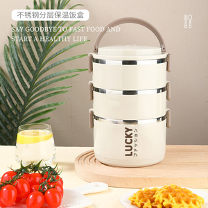 Lucky Stainless Steel Thermal Insulation <b>Lunch</b> <b>Box</b> Multi Layer Portable Food Container For Students Office Workers Outdoor Use - Product Image 3