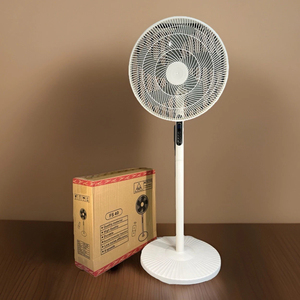 16inch Pedestal <b>Fan</b>- Oscillating <b>Fan</b> <b>With</b> 8 Speed Setting-<b>remote</b> <b>Control</b>- White 16 Inch Pedestal <b>Fan</b> 16 Inch Pedestal <b>Fan</b> - Product Image 4