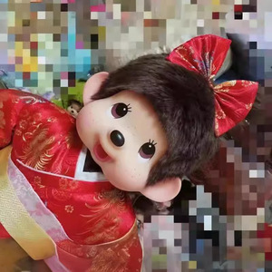 Nouvelle Poupée en Peluche Mengqiqi Authentique de 80 CM, Fille en Position Debout, Cadeau de Vacances pour Enfants de 5 à 7 Ans, Rembourrage en Coton PP - Product Image 3