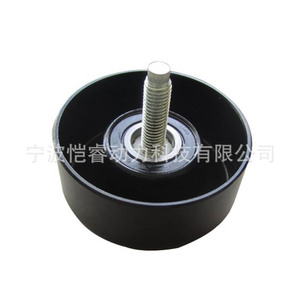 Land Rover Drive Belt Idler Pulley LR016138 Tensioner For <b>Range</b> Rover Sport L320 3.0 - Product Image 2