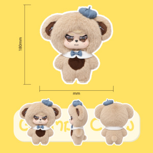 Vente en gros : Porte-clés en peluche douce Grumpy Crew Blind Box, figurines mignonnes et de collection personnalisables pour les boutiques de cadeaux - Product Image 3