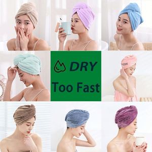 Soft Plastic Turban Hair Drying and Hair Dyeing Cap Plush <b>Bath</b> Shower Product for Adults and Children - Product Image 2