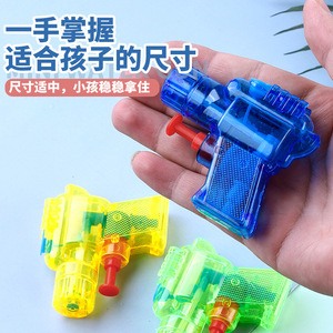 Mini pistola de agua de plástico transparente, juguete de verano para niños, juego acuático - Product Image 1