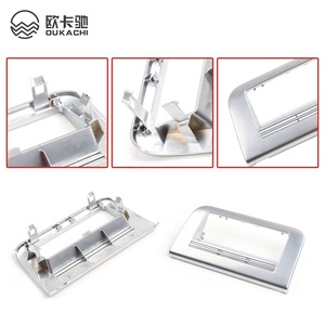 कार रियर ऑपरेटिंग यूनिट ट्रिम पैनल के लिए कार रियर ऑपरेटिंग यूनिट ट्रिम पैनल 2014 w212 रियर सीट सीडी प्लेयर डीवीडी क्रोम कवर फ्रेम ए 21284600277 - Product Image 3