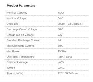دراجة ثلاثية العجلات مركبة كهربائية 64 فولت 45 أمبير حزمة بطارية LiFePO4 IP65 مقاومة للماء دورات 60 + mph سرعة - Product Image 3