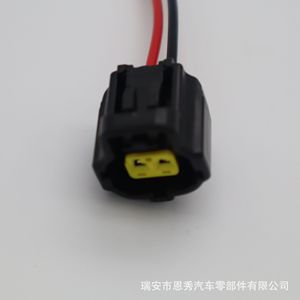 Conector del Sensor de Temperatura del Refrigerante DJ70217Y-1.8-21 de 2 Pines, Plástico Negro para Toyota - Product Image 1