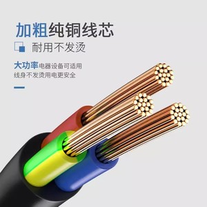 アメリカ標準プラグアンドソケット電源コードアメリカ標準3ピン5-15Rプラグライン付きアメリカ標準延長コード - Product Image 3