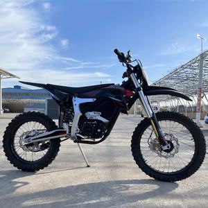 30KW <b>E</b> Moto Dirt <b>Bike</b> <b>72V</b> Adult Offroad Motorcycle Off Road <b>Bike</b> Dirt <b>Bike</b> Off Road Dirtbike - Product Image 3