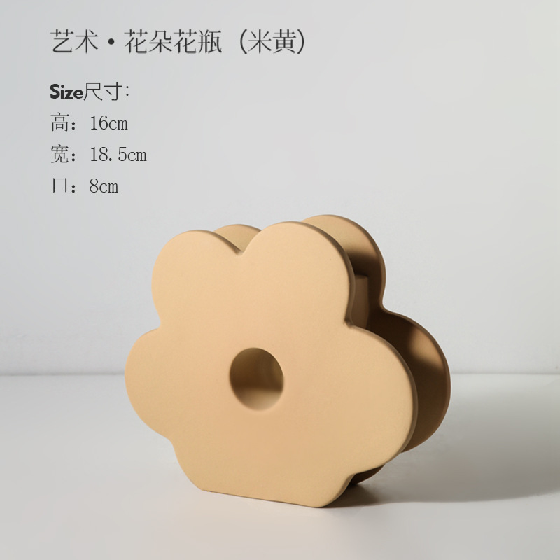 18,5*8*16 centimetri