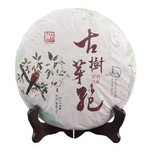 ชาสุนันผู่เอ๋อร์ออร์แกนิคต้นชาชาเก่าตาสีขาว Bai <span class=keywords><strong>Ya</strong></span> <span class=keywords><strong>Bao</strong></span> 357กรัมเค้กชา Yunnan PU Erh - Product Image 5