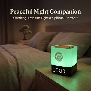 Lecteur Coran QB303, Horloge Azan, Cadeau Musulman, Entraînement à l'Arabe via Bluetooth, Haut-parleur Coranique - Product Image 1