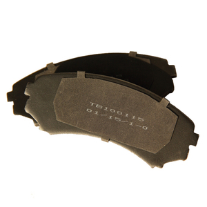 Pièce de rechange pour Mazda, pièces détachées, essieu avant (en céramique, de faible métal, semi-métallique), OEM - Product Image 4