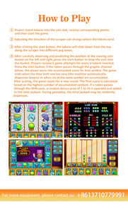 Máquina recreativa comercial de empuje de monedas para 3 jugadores, juego de canje de tickets para locales de entretenimiento interior - Product Image 6