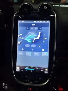 Radio para Auto con Pantalla Tesla de 12.1 Pulgadas, Sistema Android 13, para Mclaren GT 570s <span class=keywords><strong>540C</strong></span> 600LT, Reproductor Multimedia para Auto, Navegación GPS, Autoradio - Product Image 5