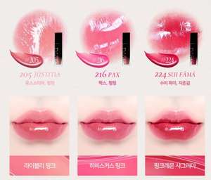 Dinto Holiday Limited Marcus Aurelius Coll # Cool 205 216 224 Ensemble de rouge à lèvres coréen hydratant longue durée Doux Lisse K-Beauty - Product Image 2