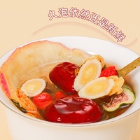 Teh Campuran Apple Astragalus Water Goji Berry Teh Kesehatan Kurma Merah Pabrik Sumber Teh Pengiriman Langsung